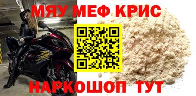 ГАЛЛЮЦИНОГЕННЫЕ ГРИБЫ Ярославль
