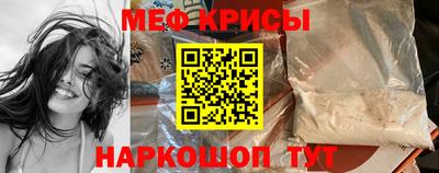 ГАЛЛЮЦИНОГЕННЫЕ ГРИБЫ Ярославль