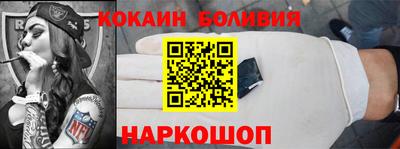 эйфоретик Янаул