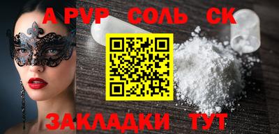 ГАЛЛЮЦИНОГЕННЫЕ ГРИБЫ Ярославль