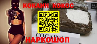прущая мука Ярцево