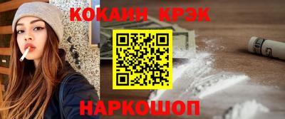 прущая мука Ярцево