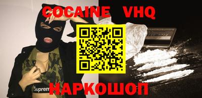 ГАЛЛЮЦИНОГЕННЫЕ ГРИБЫ Ярославль