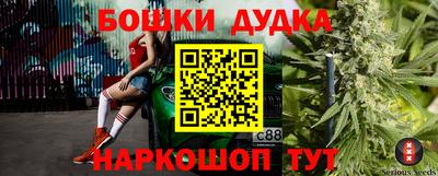эйфоретик Янаул