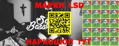 ГАЛЛЮЦИНОГЕННЫЕ ГРИБЫ Ярославль