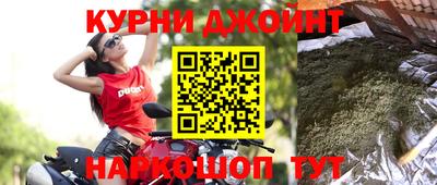 ГАЛЛЮЦИНОГЕННЫЕ ГРИБЫ Ярославль