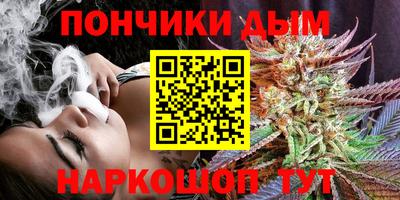 ГАЛЛЮЦИНОГЕННЫЕ ГРИБЫ Ярославль