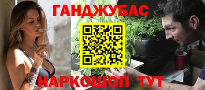 прущая мука Ярцево