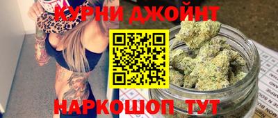 ГАЛЛЮЦИНОГЕННЫЕ ГРИБЫ Ярославль