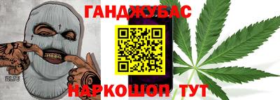 эйфоретик Янаул