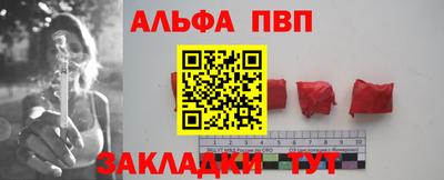 прущая мука Ярцево