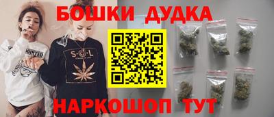 прущая мука Ярцево