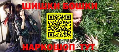 эйфоретик Янаул