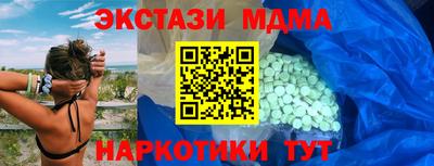 ГАЛЛЮЦИНОГЕННЫЕ ГРИБЫ Ярославль