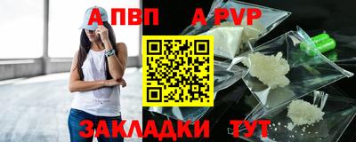 ГАЛЛЮЦИНОГЕННЫЕ ГРИБЫ Ярославль