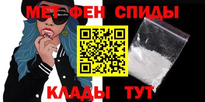 ГАЛЛЮЦИНОГЕННЫЕ ГРИБЫ Ярославль