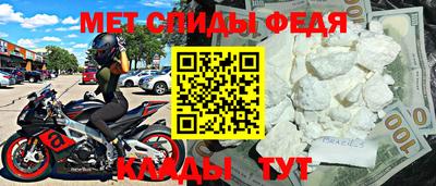 эйфоретик Янаул