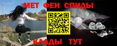 ГАЛЛЮЦИНОГЕННЫЕ ГРИБЫ Ярославль