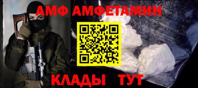 прущая мука Ярцево
