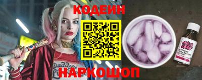 ГАЛЛЮЦИНОГЕННЫЕ ГРИБЫ Ярославль