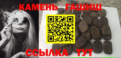 эйфоретик Янаул