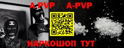 ГАЛЛЮЦИНОГЕННЫЕ ГРИБЫ Ярославль