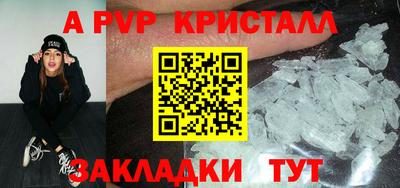 ГАЛЛЮЦИНОГЕННЫЕ ГРИБЫ Ярославль