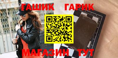 эйфоретик Янаул