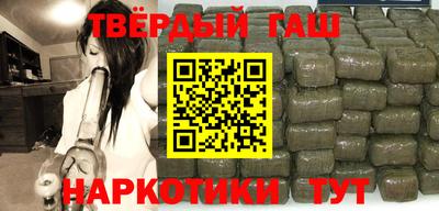прущая мука Ярцево