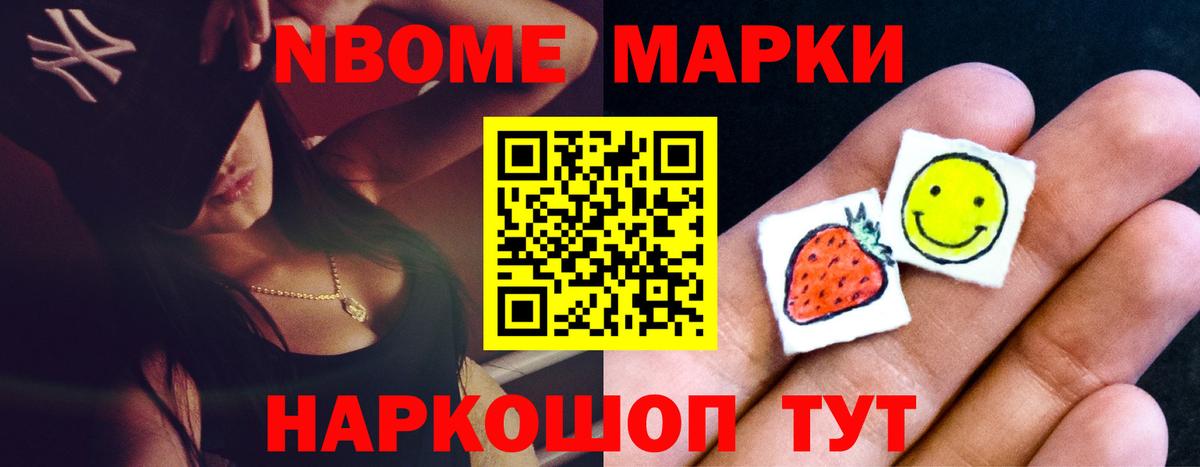ЛСД экстази ecstasy  Лсд 25 экстази  Выкса  Лсд 25 экстази ecstasy  Вход с VPN 