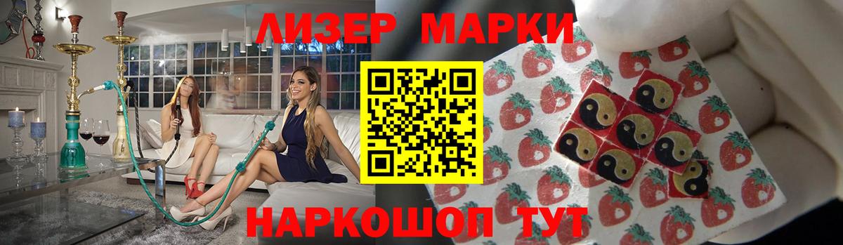 Каннабис  МДМА  A-PVP СК кристаллы  АМФ кристаллы  ЭКСТАЗИ  Выкса  Cocaine  Мефедрон кристаллы  Вход с VPN 