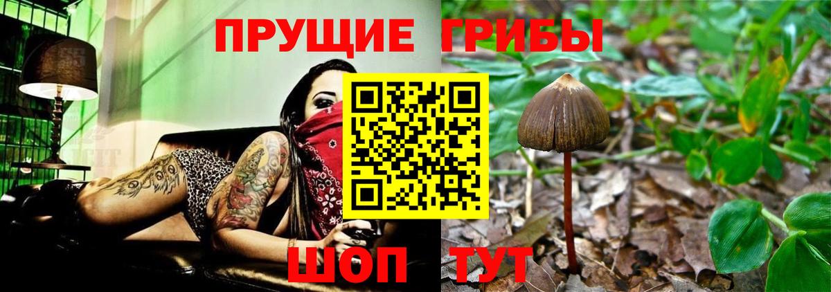 Амфетамин Выкса